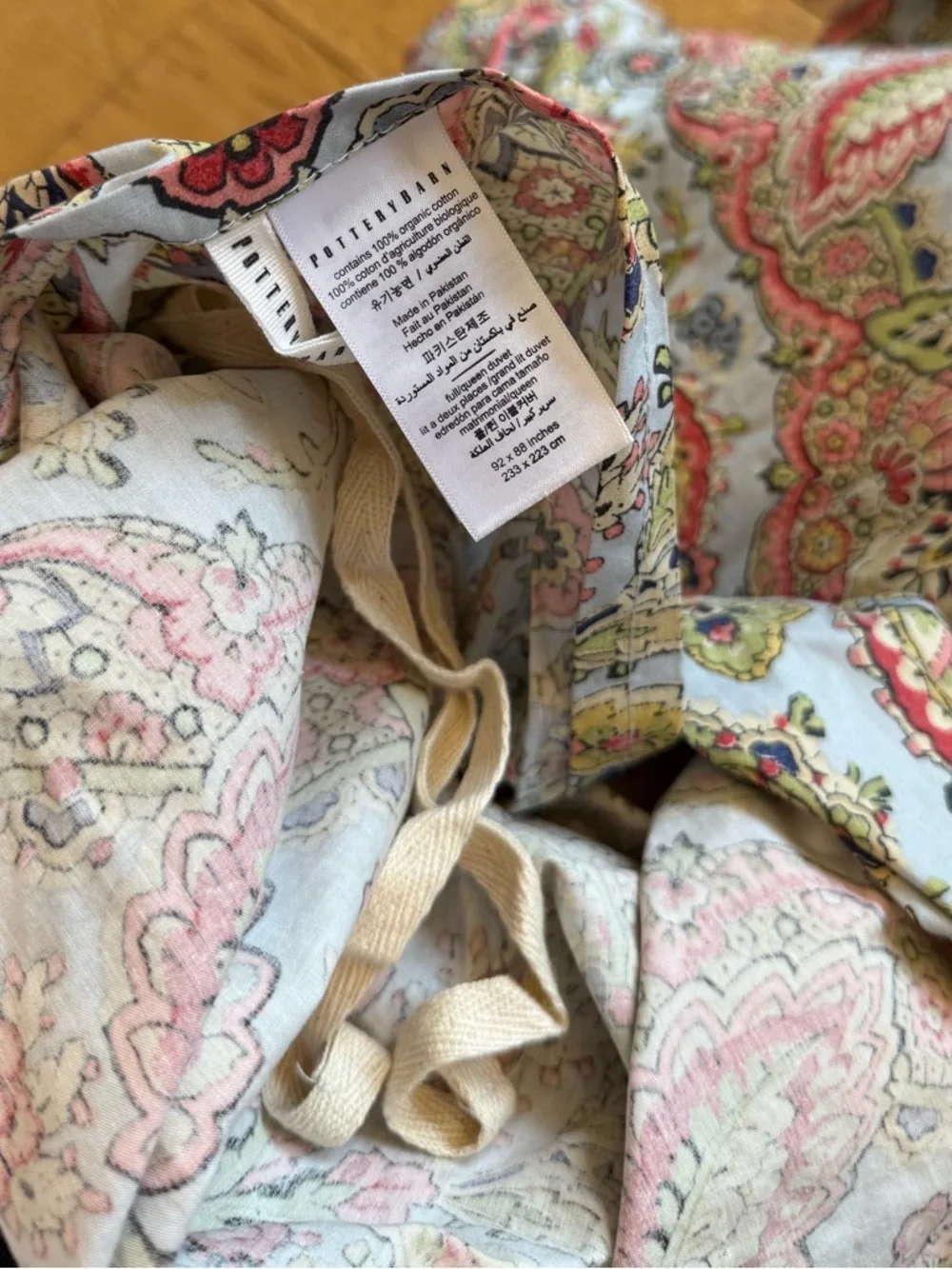 NWOT Pottery Barn Organic Cotton Florentine Queen Duvet Cottagecore Bedding